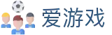 爱游戏体育世界杯亚洲杯双重投注